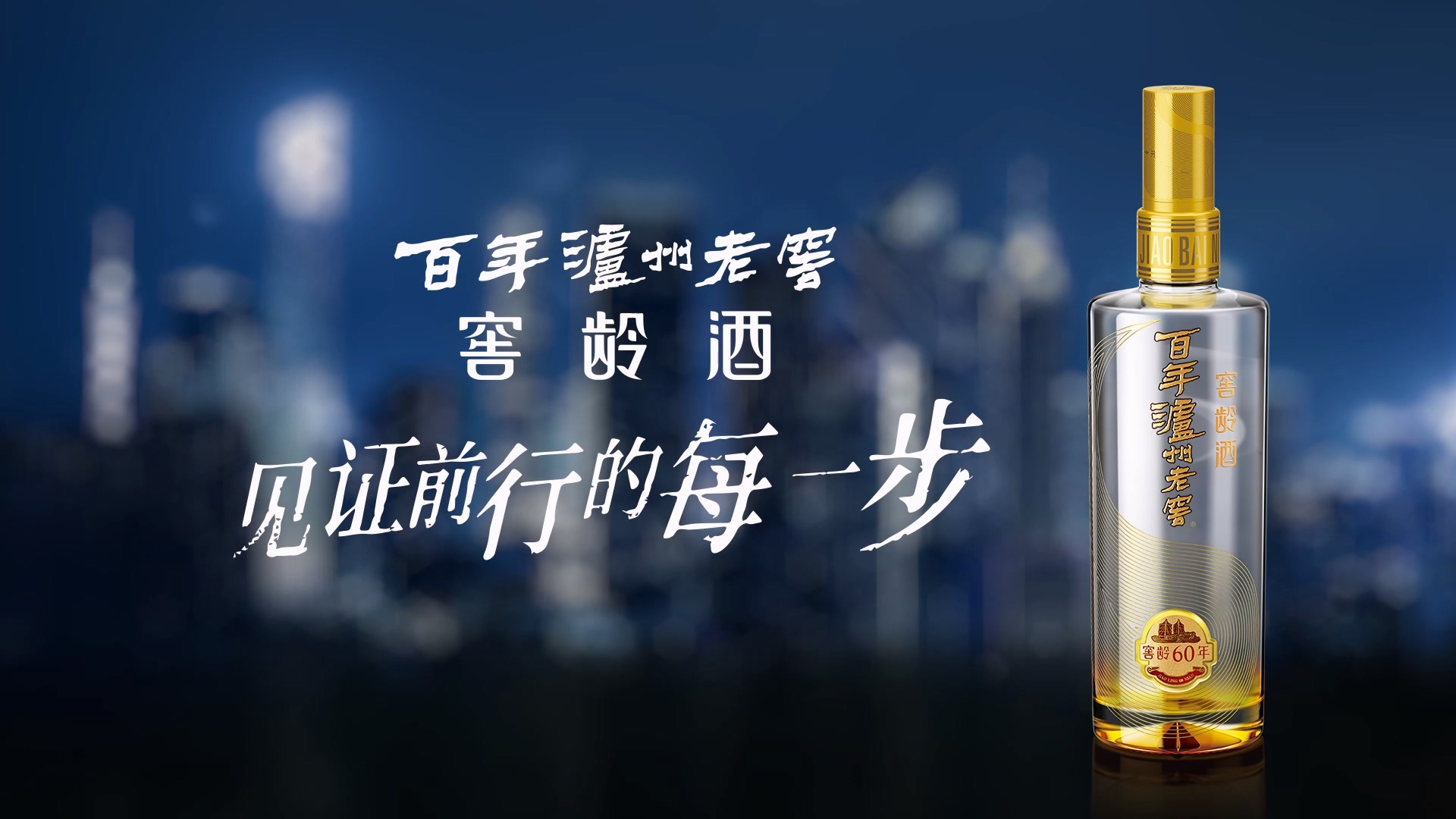 Z6尊龙旗舰厅(中国)官方网站