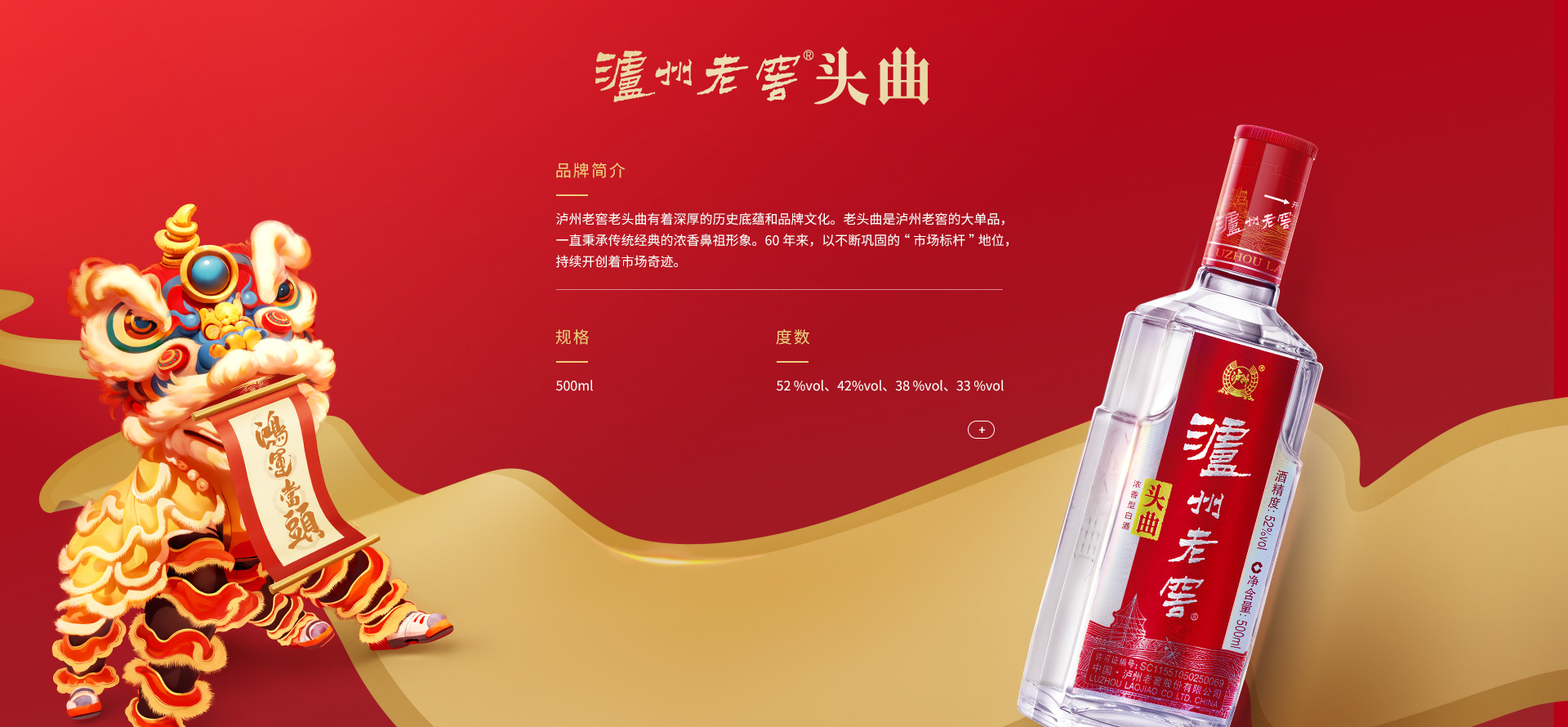 Z6尊龙旗舰厅(中国)官方网站