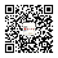 Z6尊龙旗舰厅(中国)官方网站